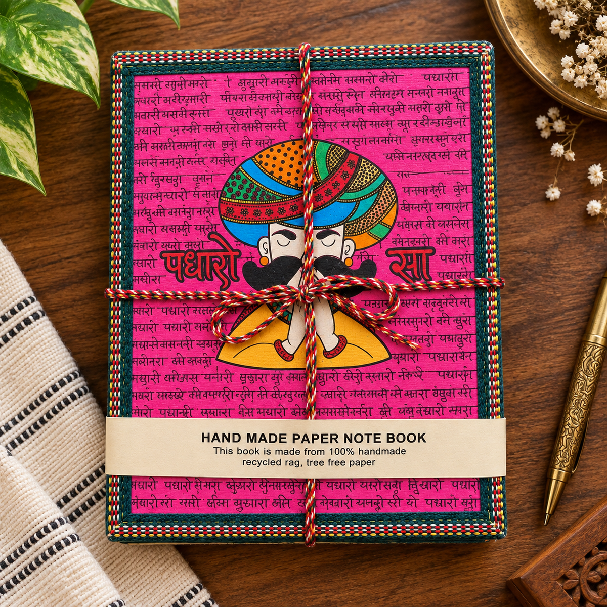 Handcrafted Diaries (Set of 2)